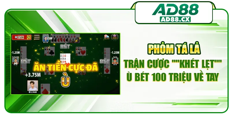 Phỏm Tá Lả